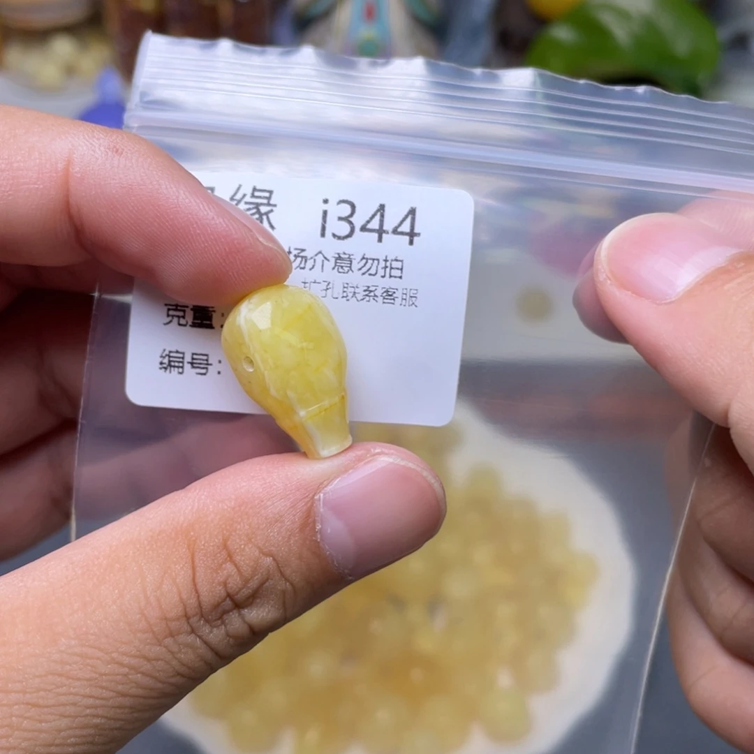 琥珀未镶嵌珠宝奇石