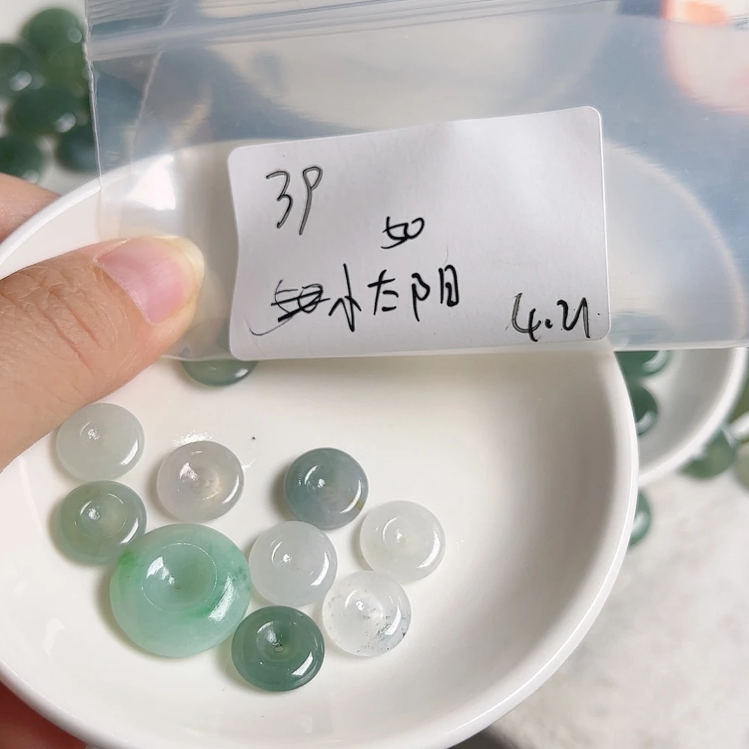 翡翠未镶嵌颈饰@****n不