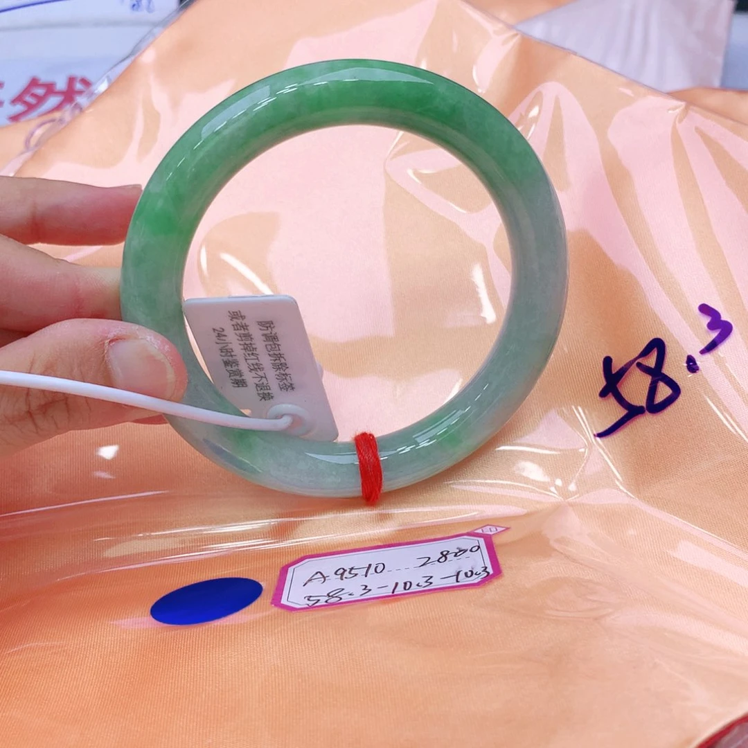 未镶嵌手镯翡翠翡翠