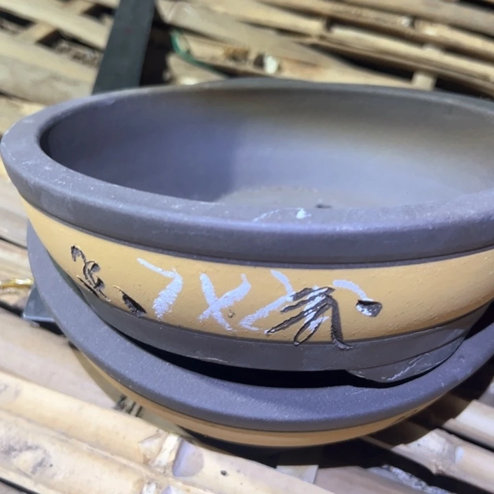 紫砂碗盆口20无暇