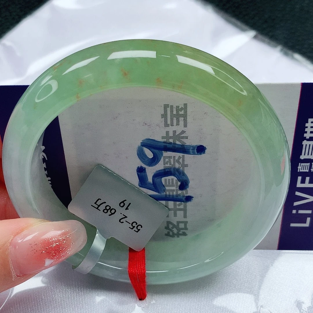 翡翠手镯未镶嵌缅甸天然a货翡翠