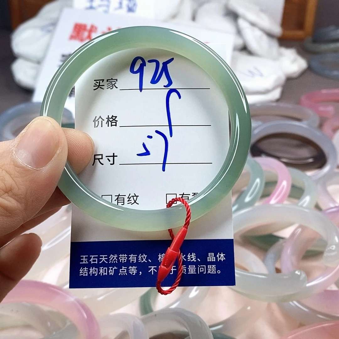 手镯玛瑙/玉髓未镶嵌925