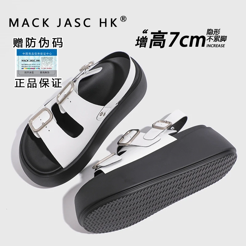 【主播福利】露趾凉拖鞋女2025夏季厚底百搭小个子凉鞋女 5886-16