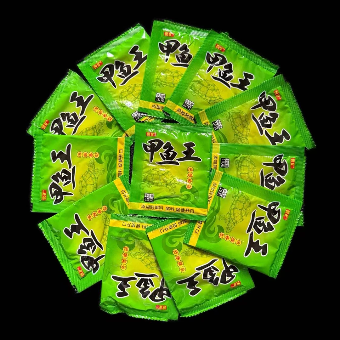 甲鱼大王专用甲鱼饵料黑坑野钓甲鱼诱饵江河开口料水库狂提诱食剂