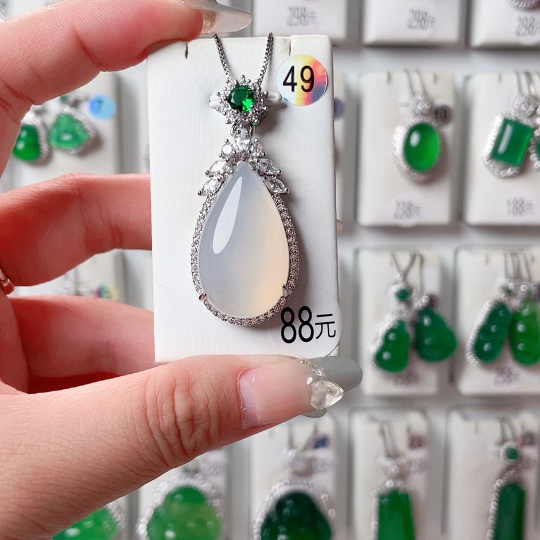 玛瑙/玉髓颈饰未镶嵌