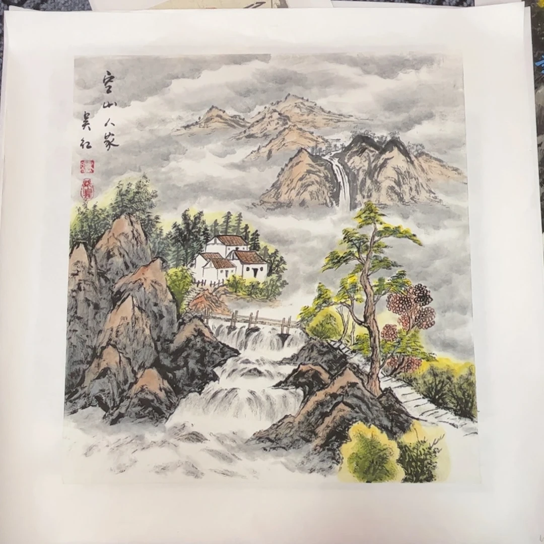 国画三尺斗方山水作品