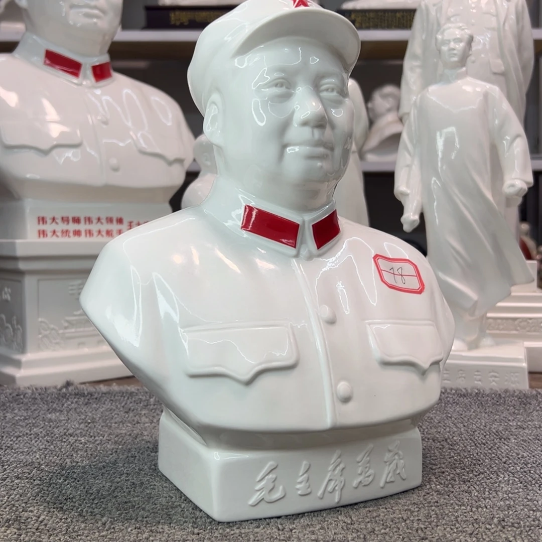 瓷片瓷片瓷片制作工艺等方面