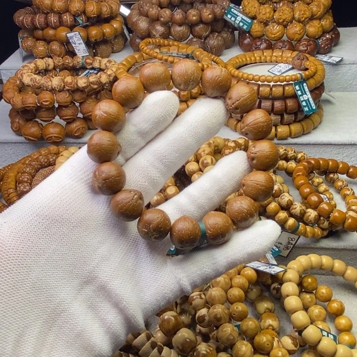 紫金鼠手串原皮卡15纯圆