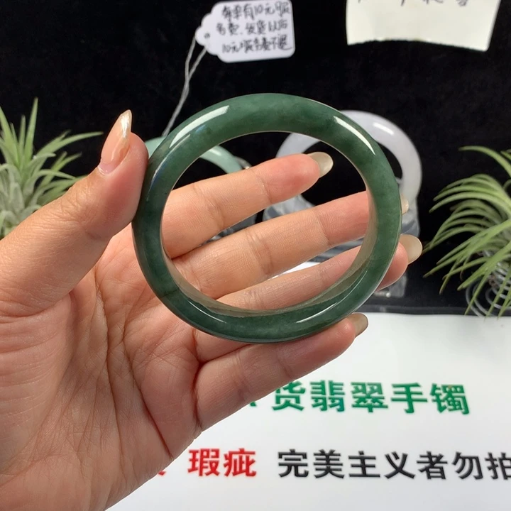 翡翠未镶嵌手镯63