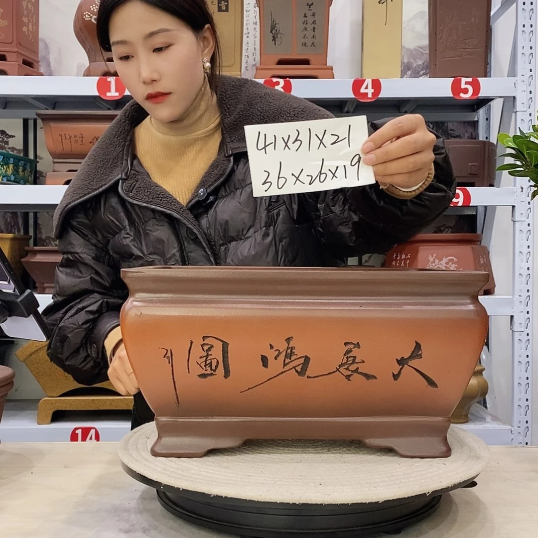 紫砂花盆紫砂花盆