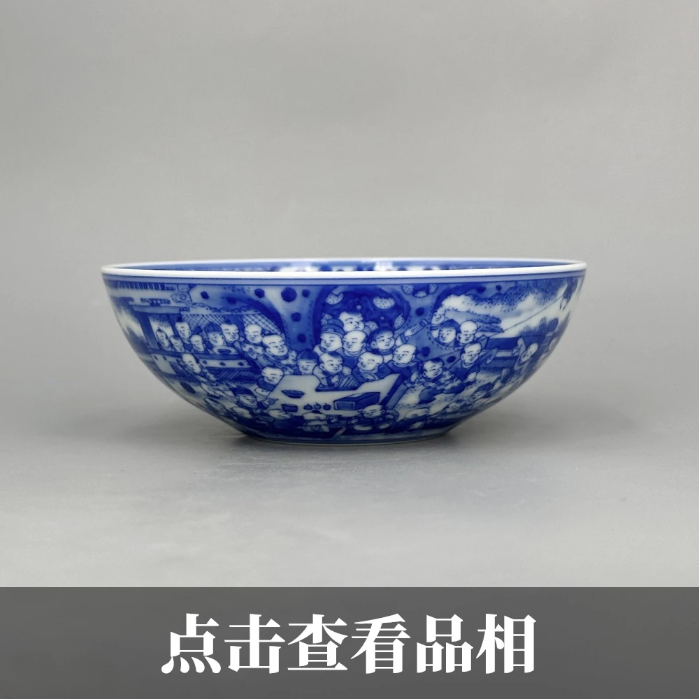 铭清堂青花百子纹卧足大杯0529-12-300