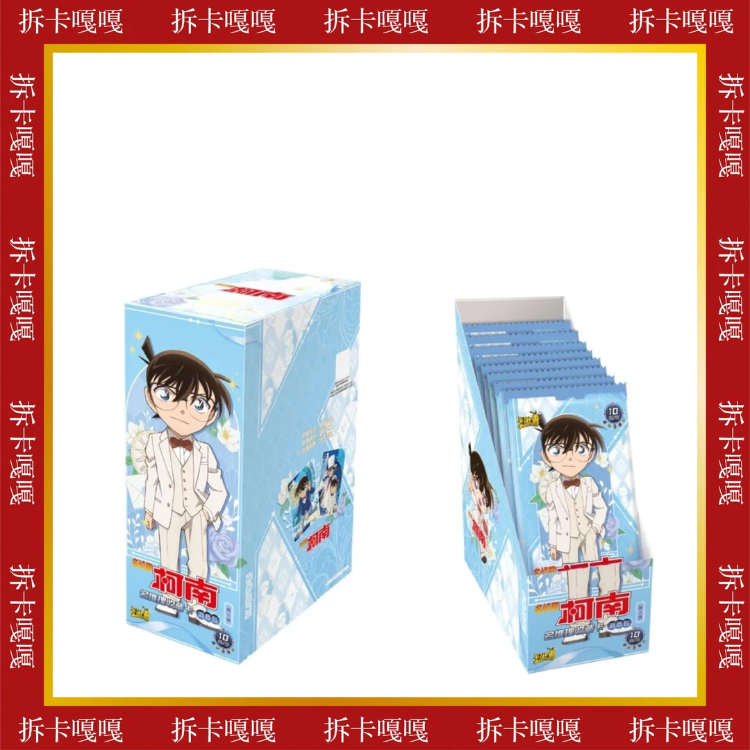 【玩法大合集】柯南洞悉包5弹 收藏卡牌（代拆）