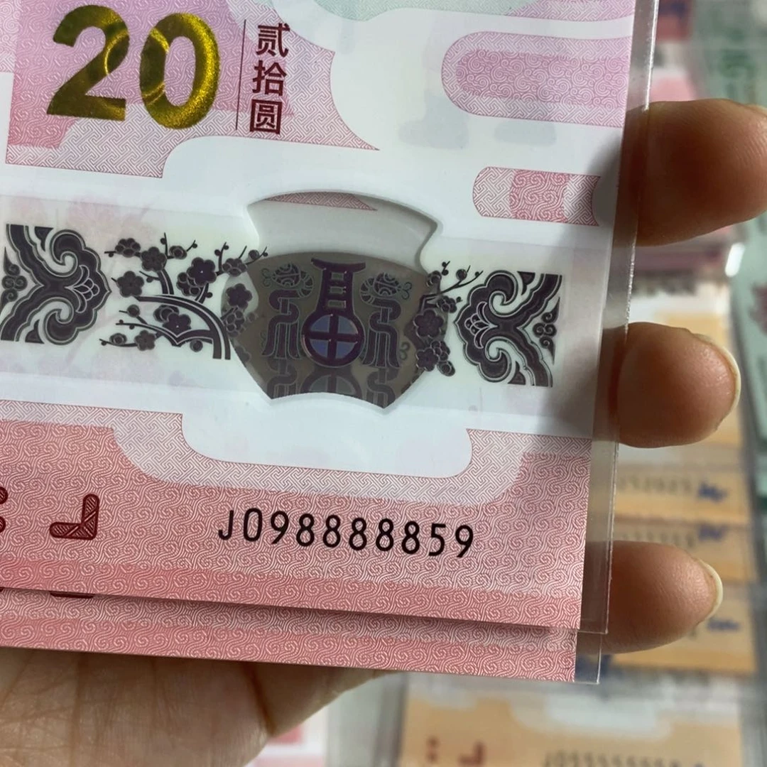 塑料，，，，，，，，，，，，，，，，859