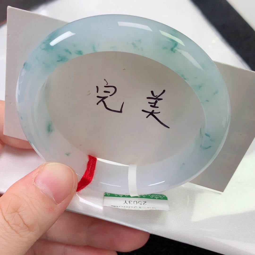 未镶嵌手镯翡翠缅甸天然翡翠手镯55.6