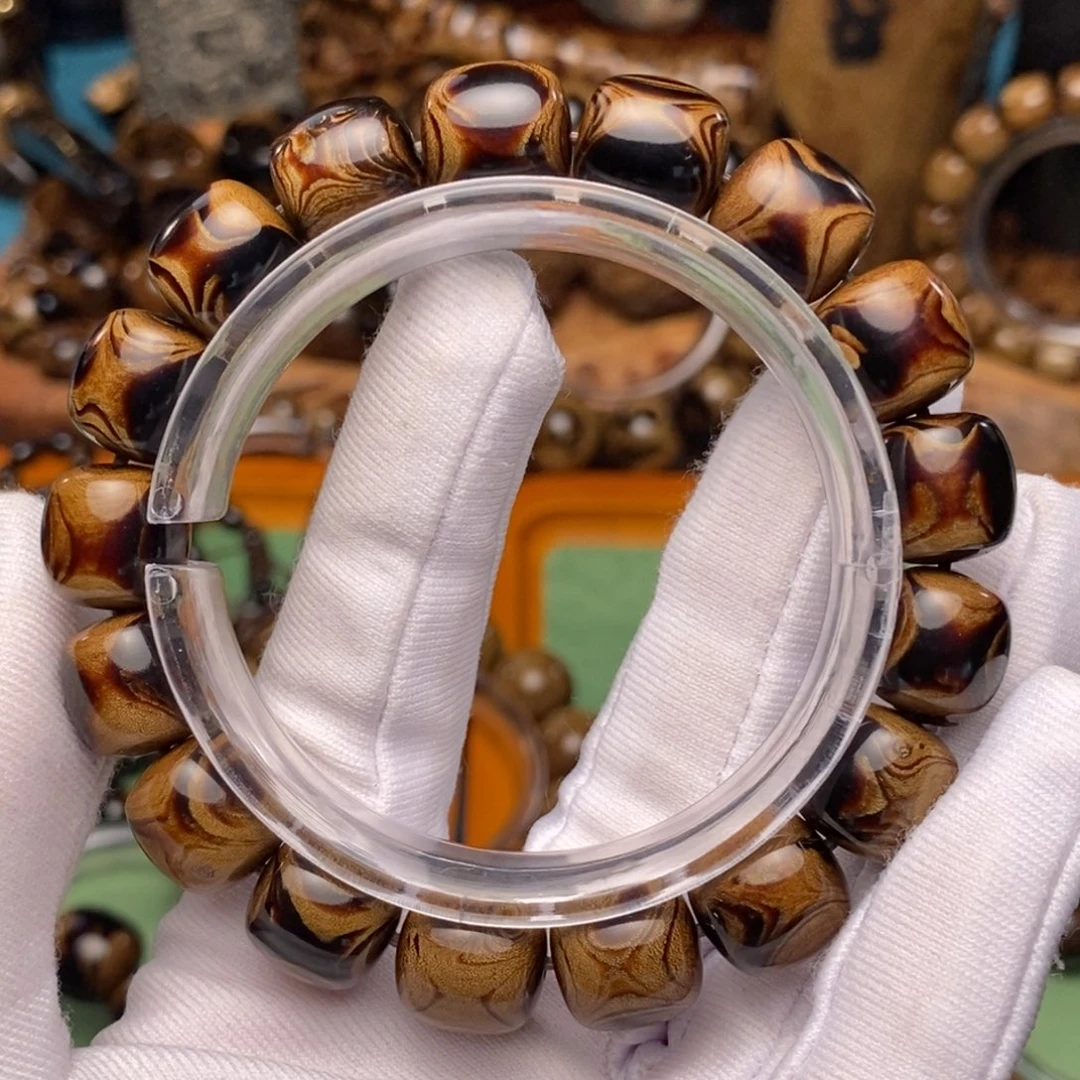 1.2老型全品全x高货