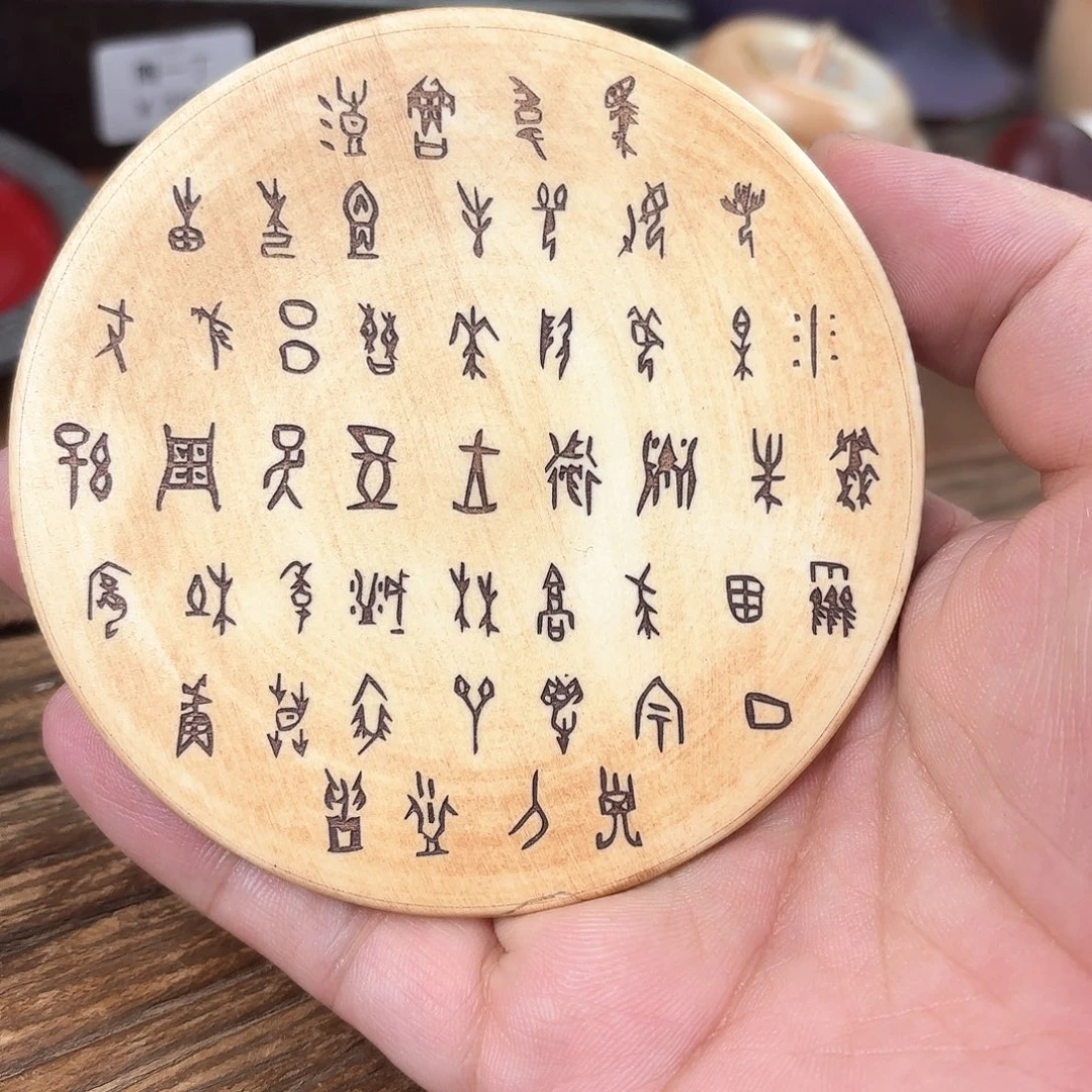 杯子杯子杯子杯子杯子杯子杯子