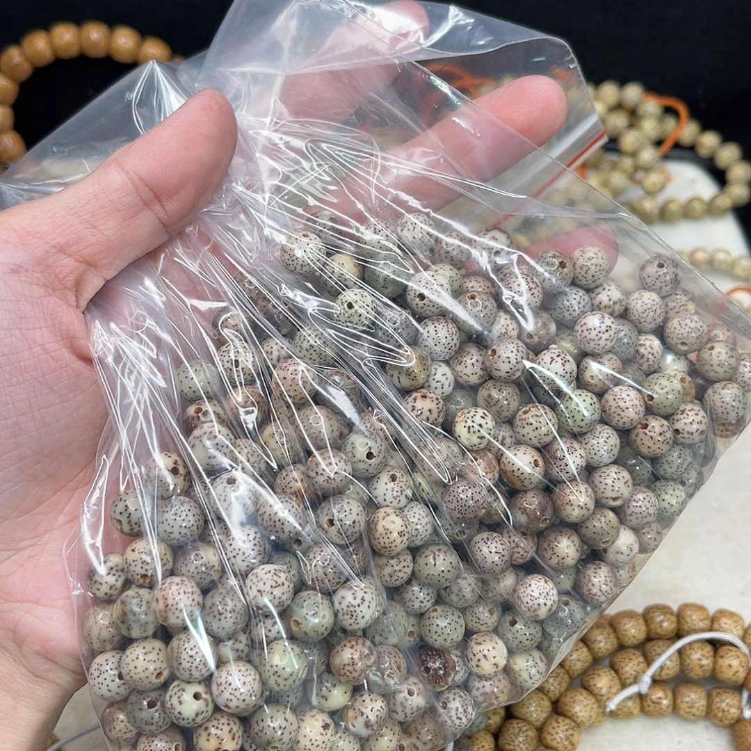 西***尔星月菩提手串9圆散子
