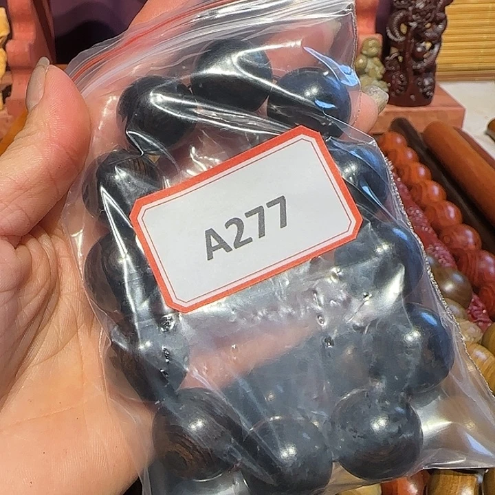 东非黑黄檀（紫光檀）277