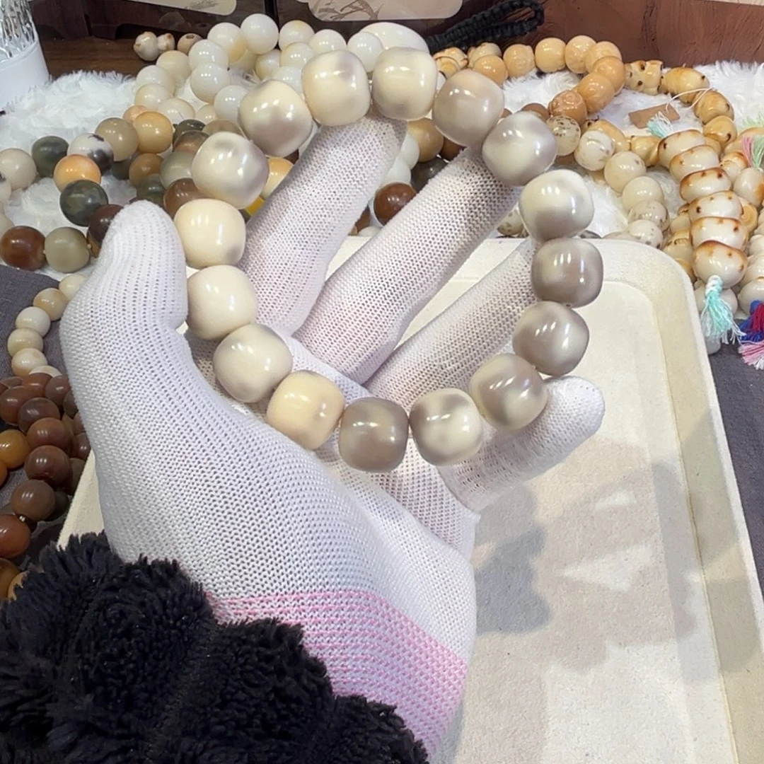 ****.菩提根/象牙果吊坠288默认微瑕