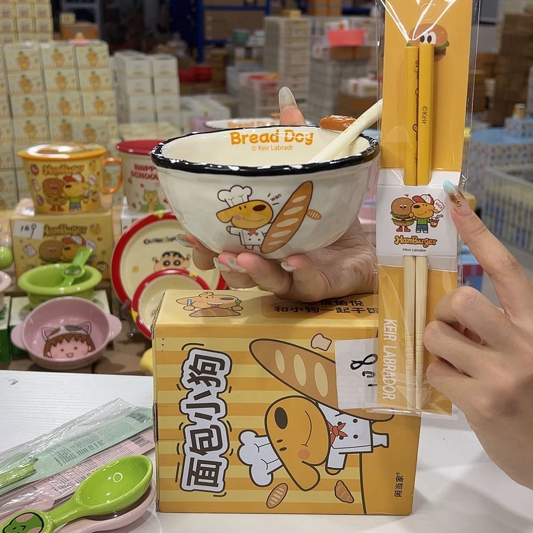 瓷191 加筷子 陶瓷陶瓷陶瓷陶瓷