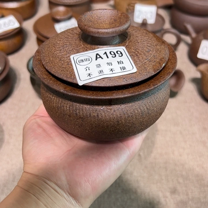 微瑕盖碗不支持退换
