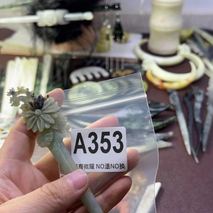 蛇纹石玉发饰合金欣*