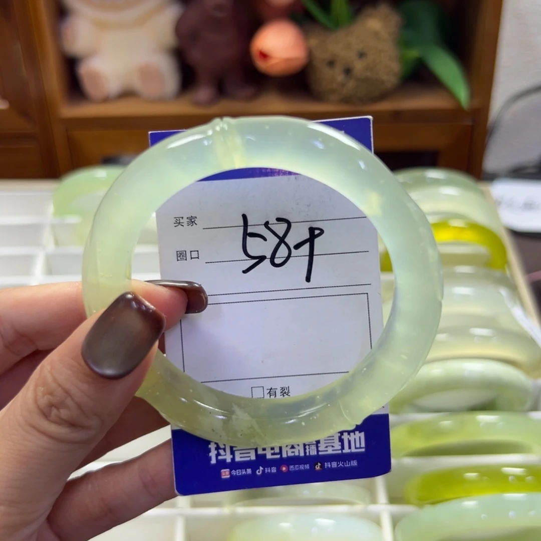 未镶嵌蛇纹石玉手镯662