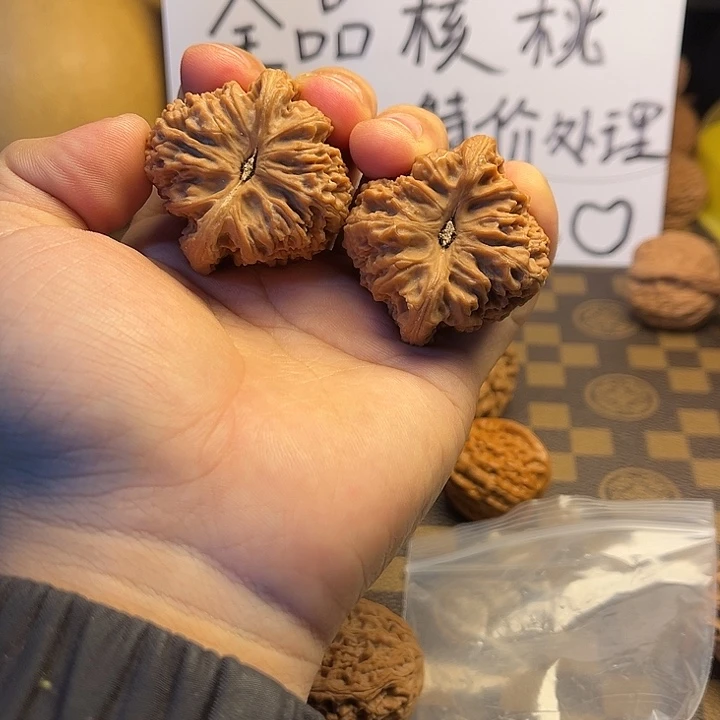 ****迷大叶紫檀（黑酸枝木类）