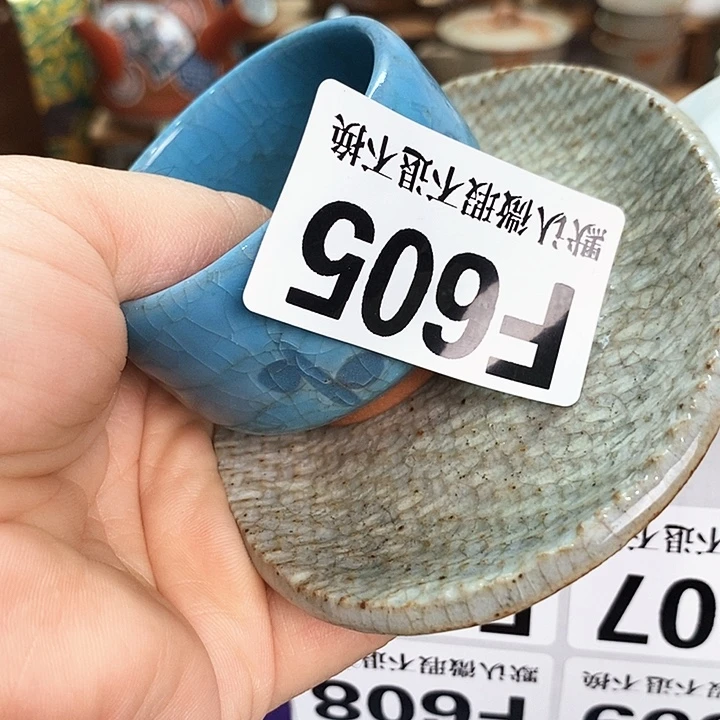 白***9新货来袭28包邮F605