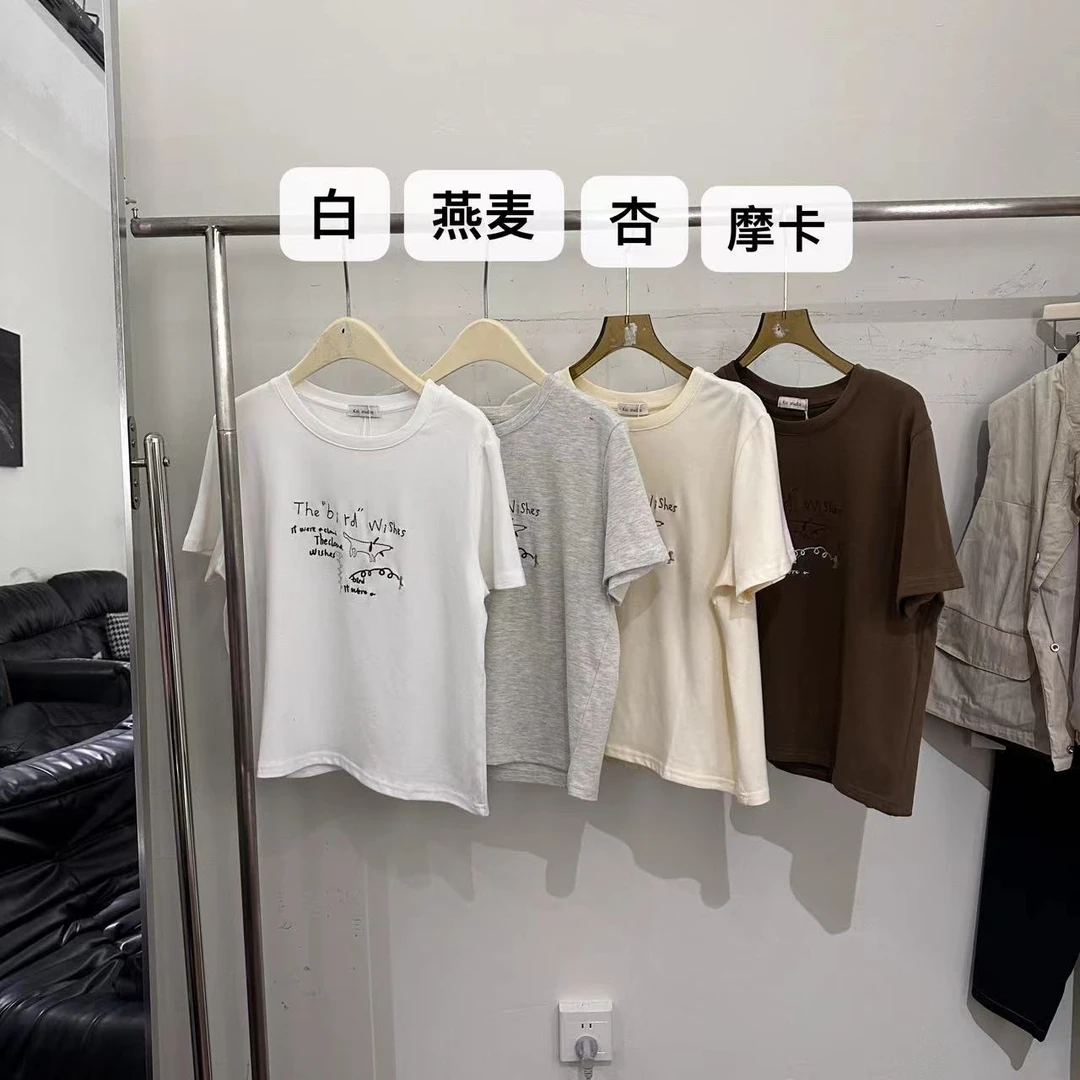 【ARONG阿荣家】短袖T恤02383-多色-F
