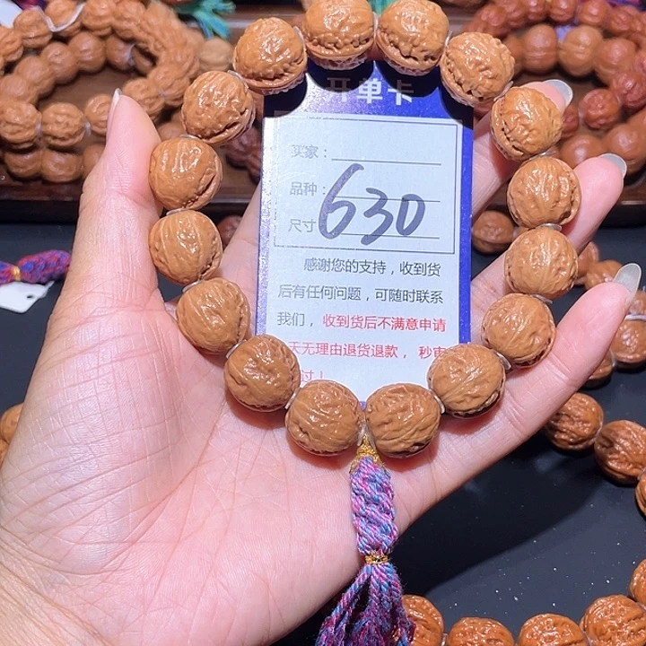 洵***°630水晶黄皮光头三角金蟾秋子手串1.8