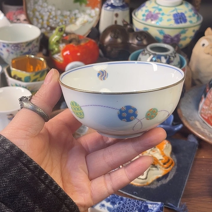 瓷片30包邮默认微瑕