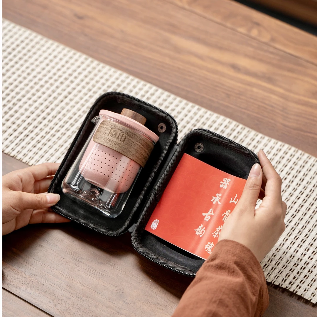 当代 隐山浪漫粉快客杯旅行茶具一壶三杯玻璃杯便捷式户外随行