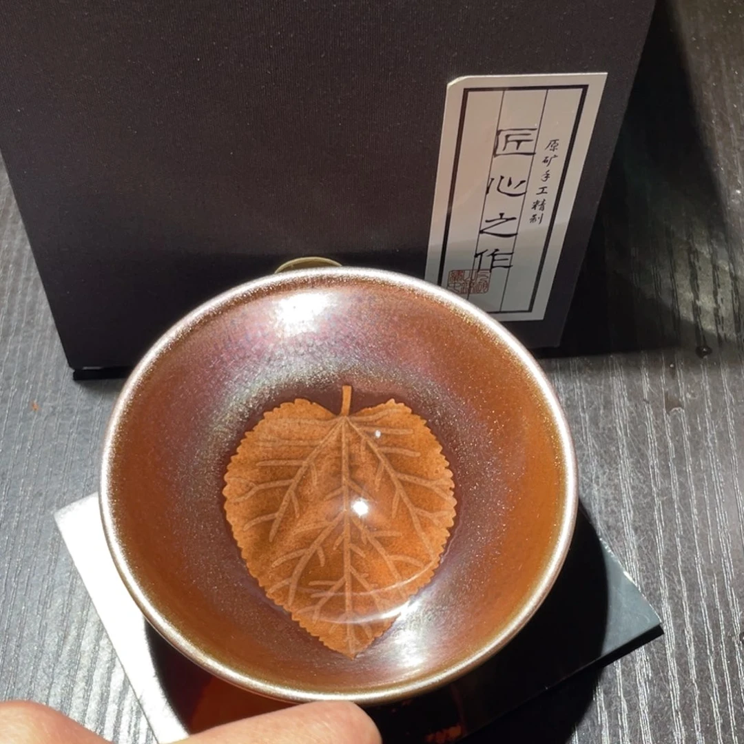 真***誠茶盏建盏茶器主人杯