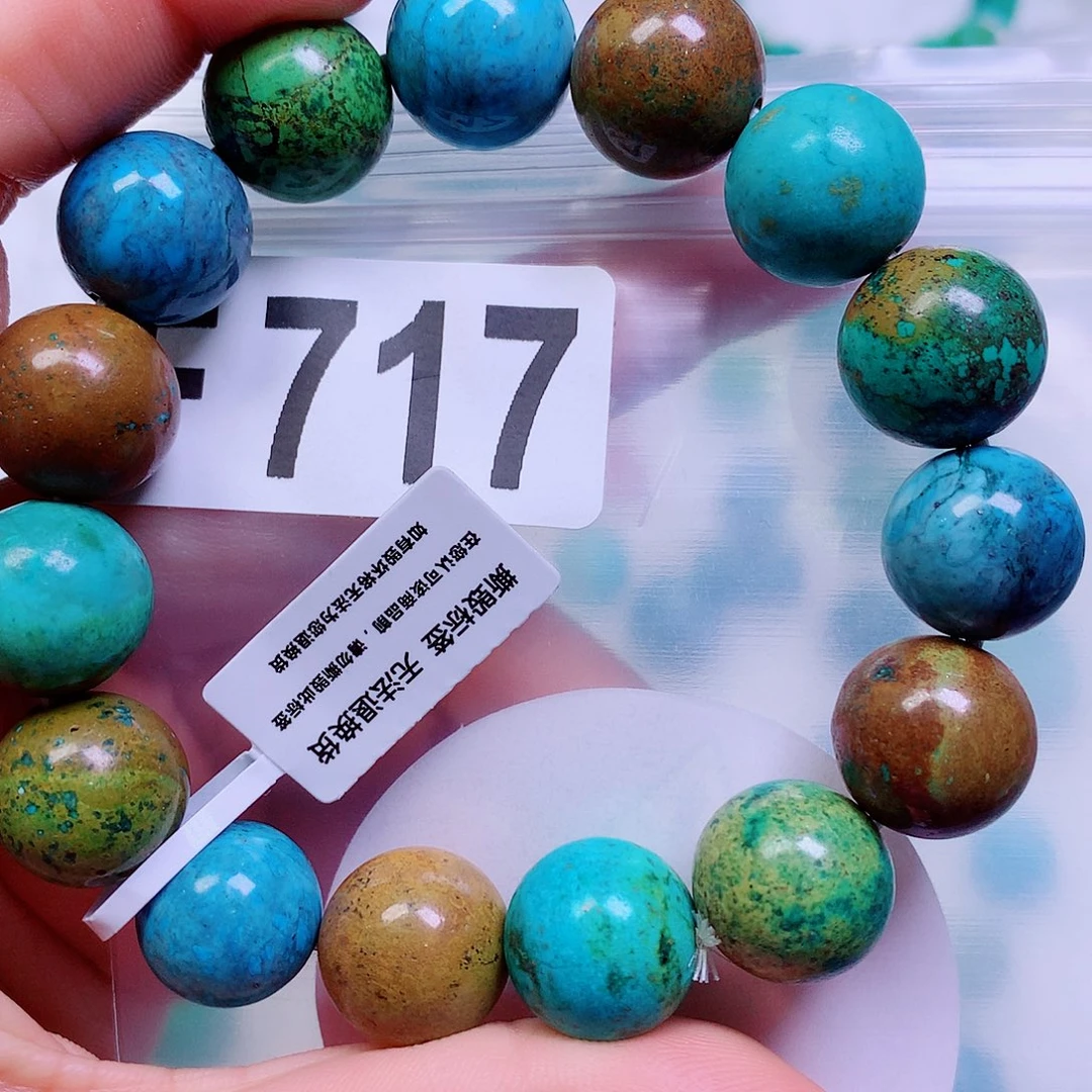 空竹粉丝专享十堰特色手工散珠