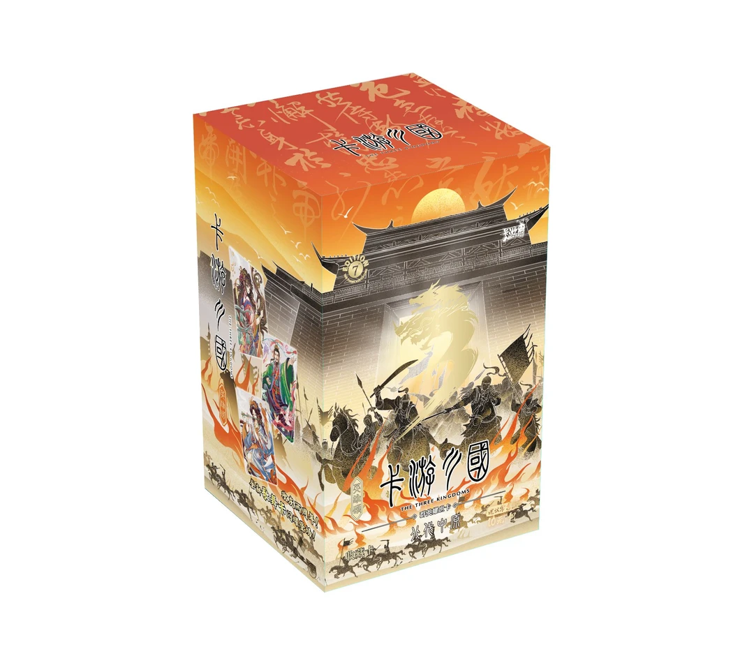 头-卡游三国群英耀世收藏卡牌 默认代拆