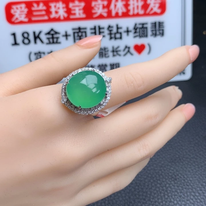 吊坠(不含链)18K金镶嵌翡翠