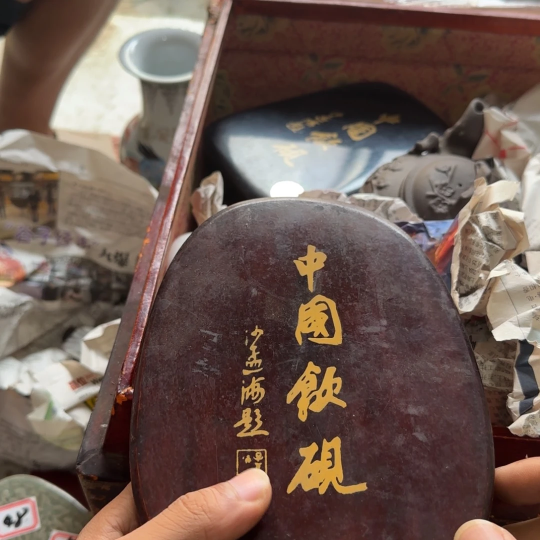 顺***水偏远地区不包邮的