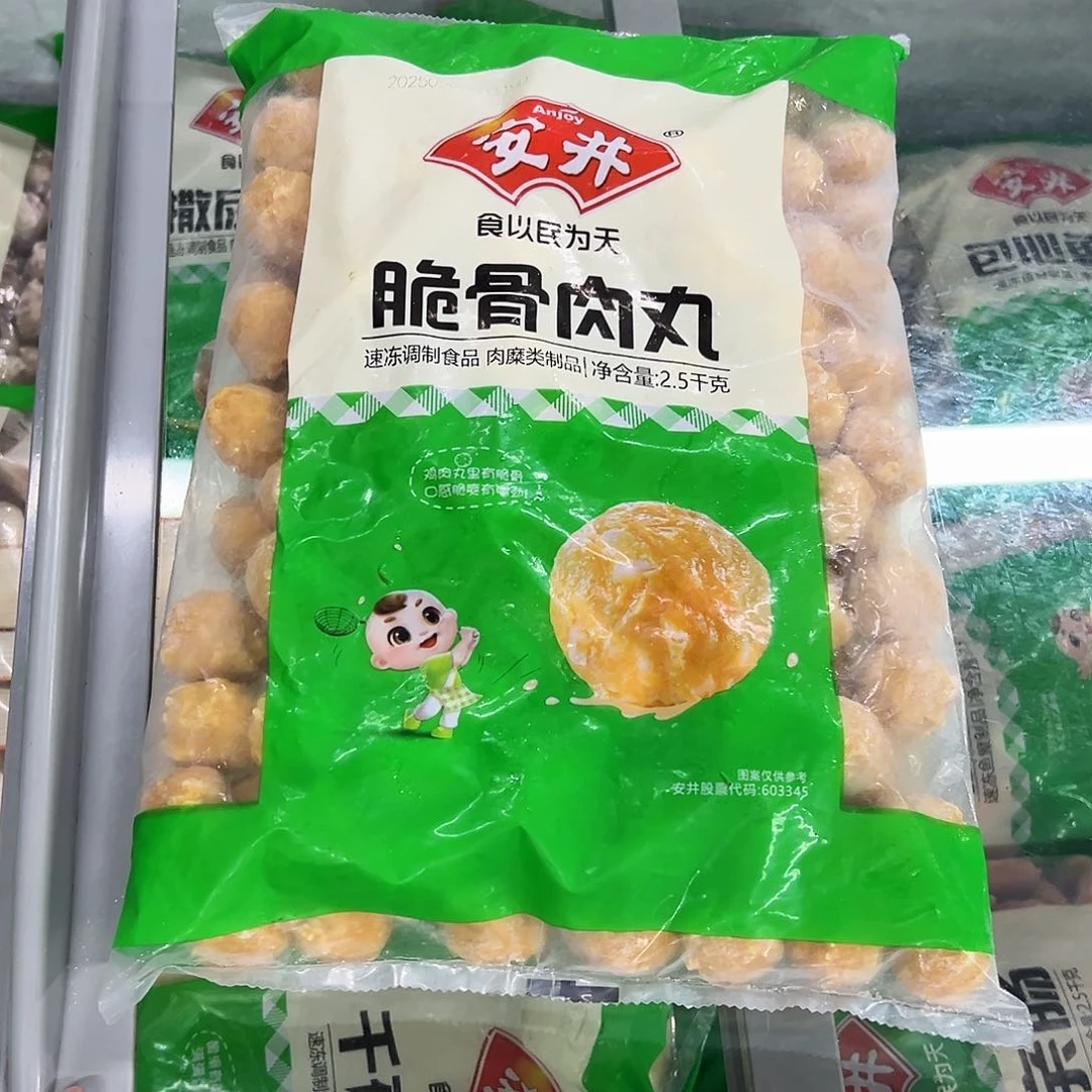 365食用农产品香港特别行政区脆骨丸一袋