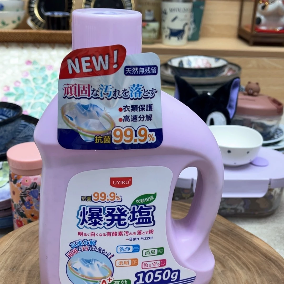 我的姐姐们好可爱