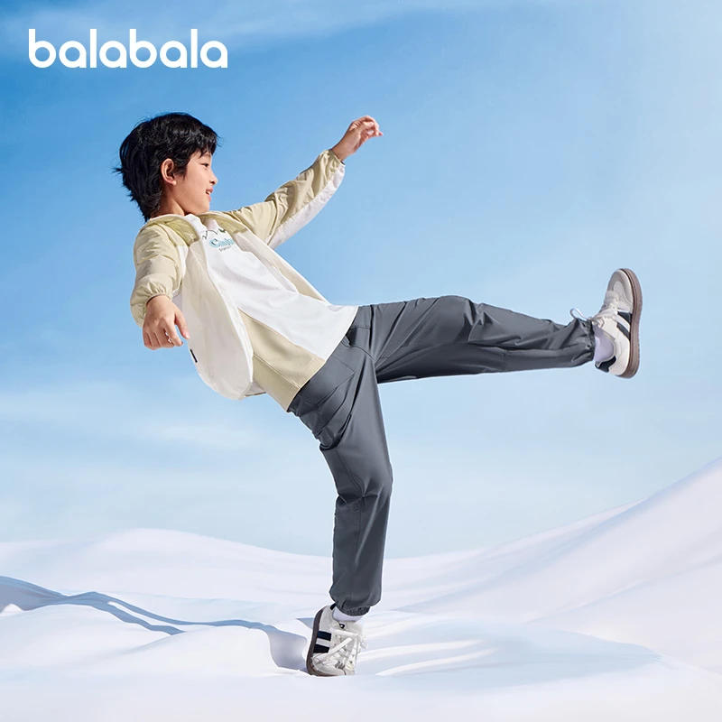 【商场同款】巴拉巴拉童装儿童长裤夏季薄款2025男束脚裤工装速干