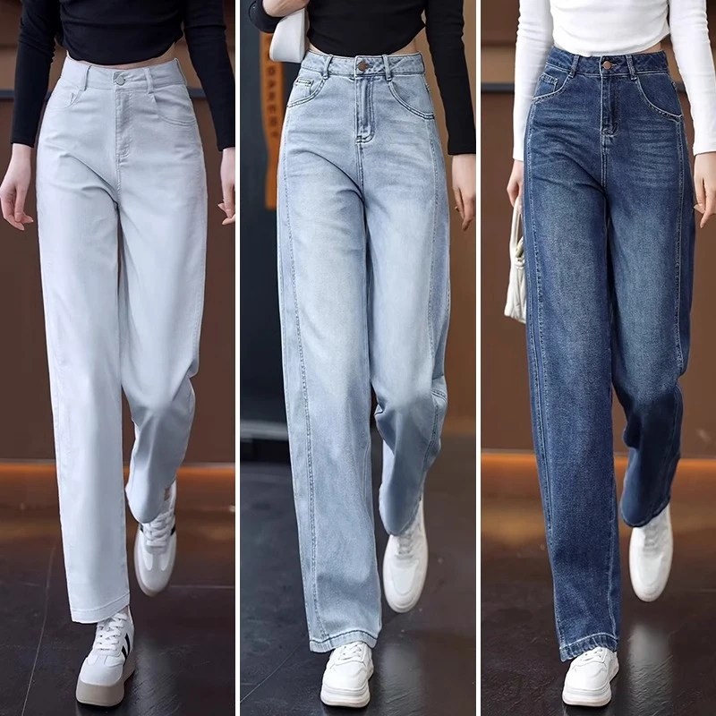 时尚弯刀牛仔裤2025年春季新款休闲气质高腰窄版直筒阔腿镰刀裤子