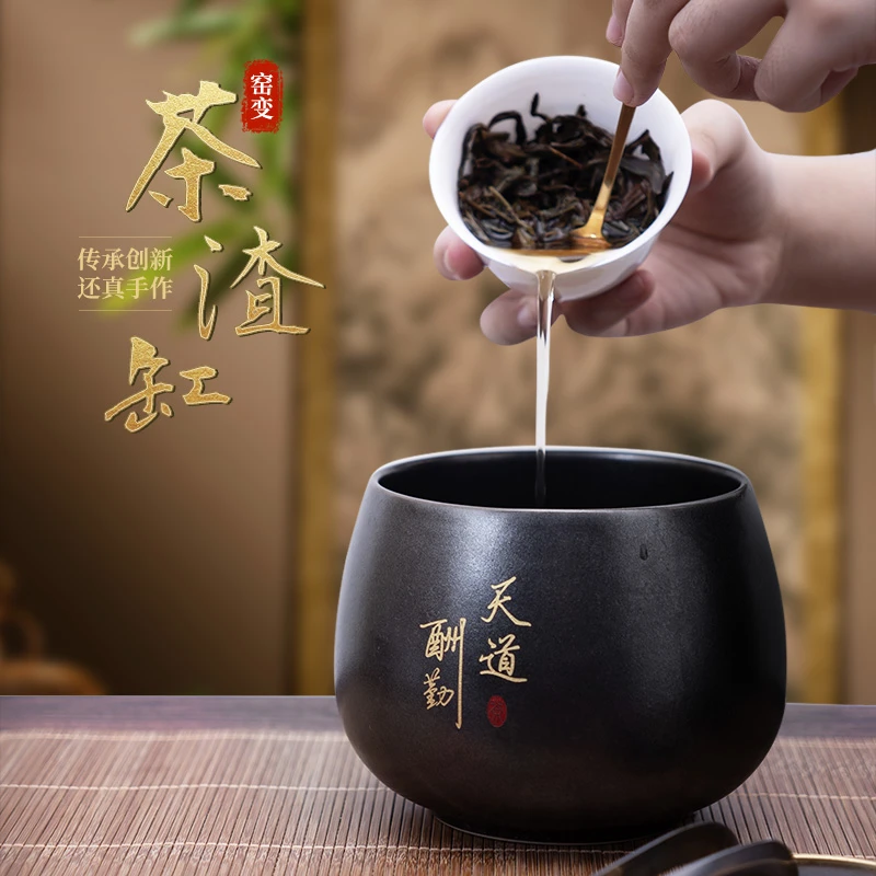 高端陶瓷大容量茶渣缸茶台简约大气茶洗水洗水盂茶叶缸器具