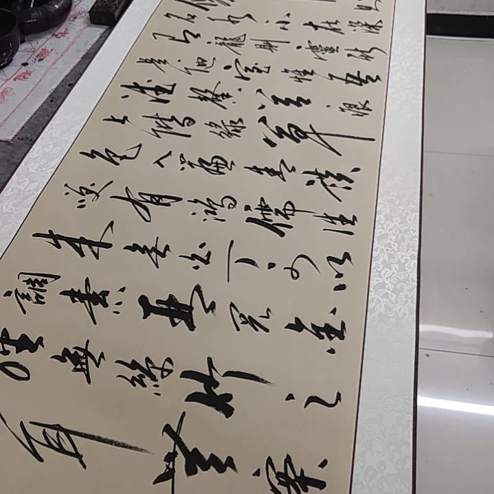 书法书法作品陋室铭再赠送一副清风明月一壶酒竹