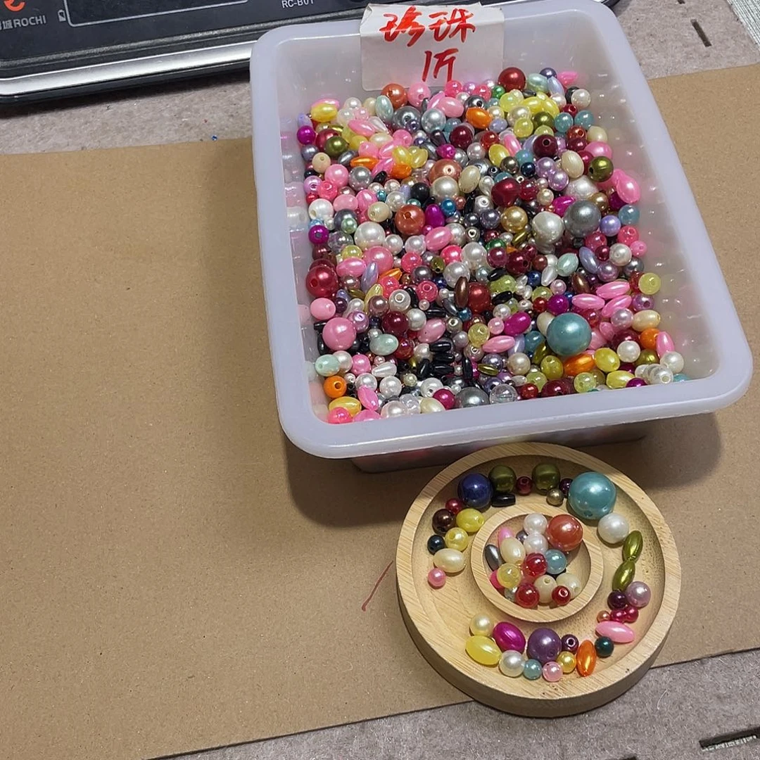 无纺布直播间闪购链接