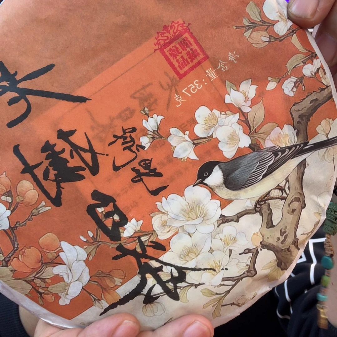 DIY玻璃老任生活艺术专属