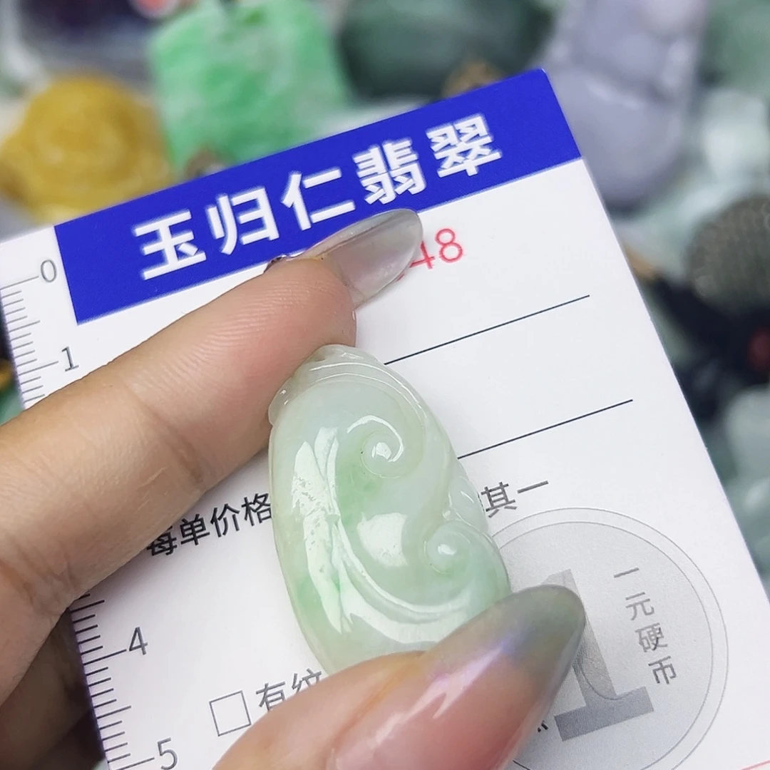 翡翠未镶嵌颈饰111