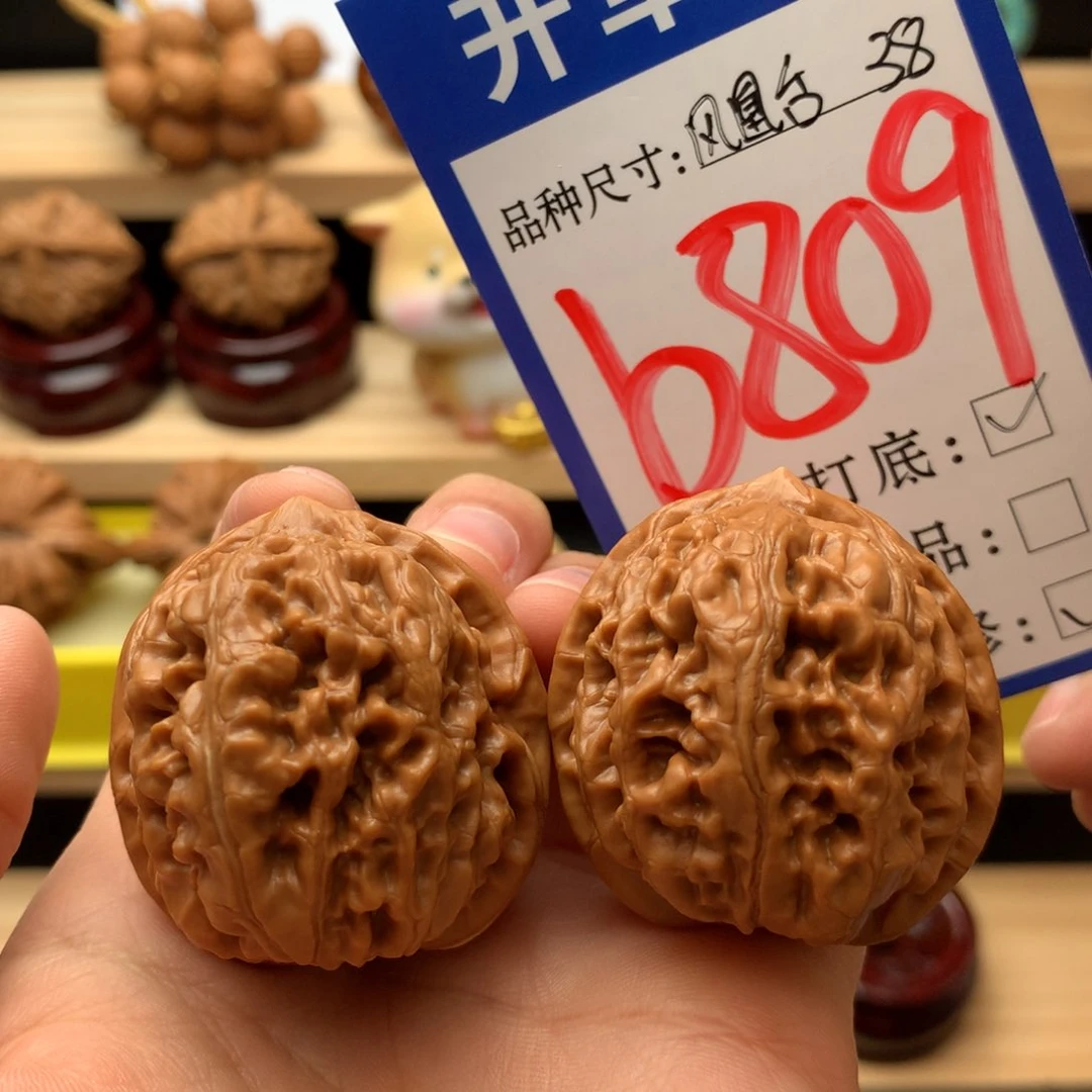 吊坠文玩核桃凤凰台38尺