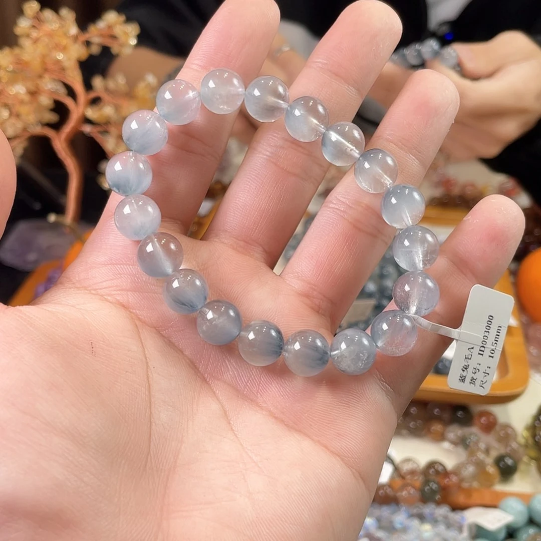 水晶手链未镶嵌蓝兔毛A10.5mm