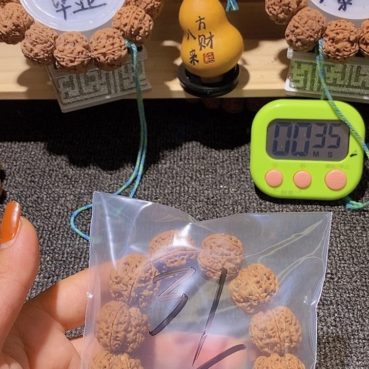*****吊坠金刚菩提你在那里上班吗